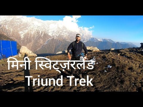 #triundtrek #triund Triund Trek Full Video  | Mcleod Ganj | Himachal Pradesh | Gopro