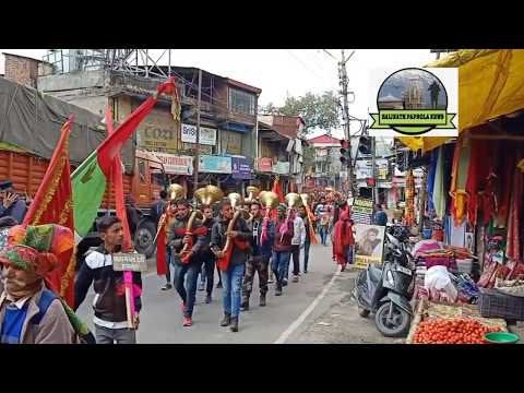 Shivratri celebrations, Baijnath